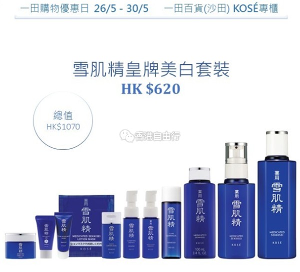QQ截图20160525101258.png
