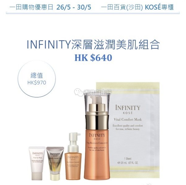 QQ截图20160525101250.png