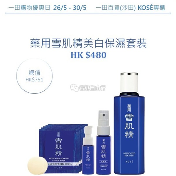QQ截图20160525101303.png