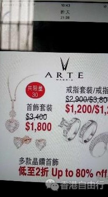 QQ截图20160525091632.png