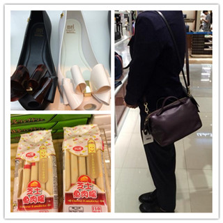 香港晒货：24号sogo店庆期间暴走HK一路直播分享（Melissa、天梭、Adidas、进口零食）