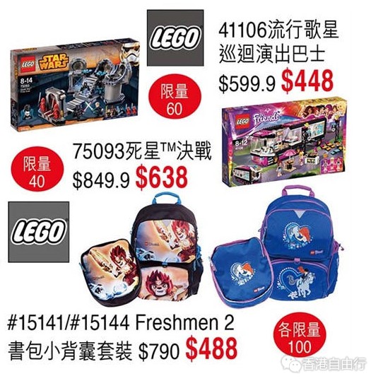 QQ截图20160526091016.png