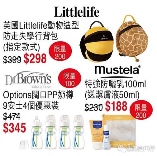 QQ截图20160526091051.png