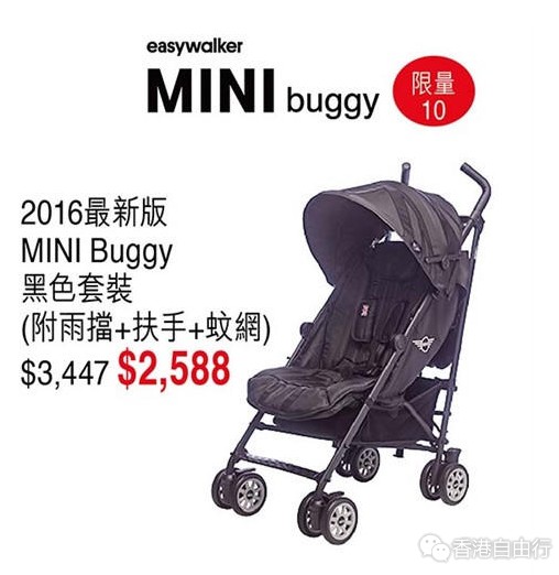 QQ截图20160526091011.png