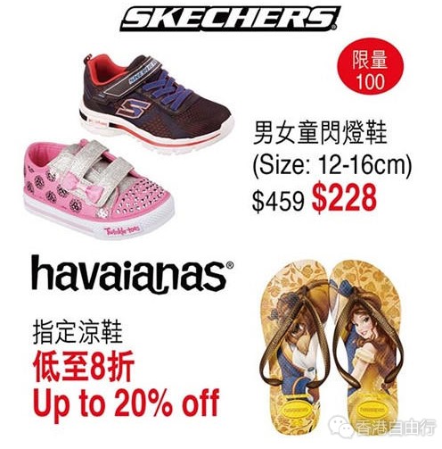 QQ截图20160526090953.png