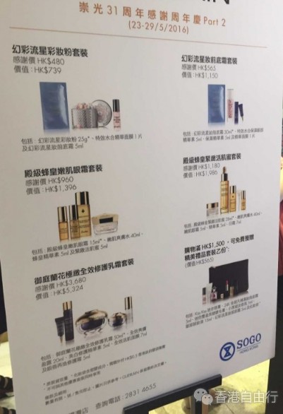 QQ截图20160526105713.png