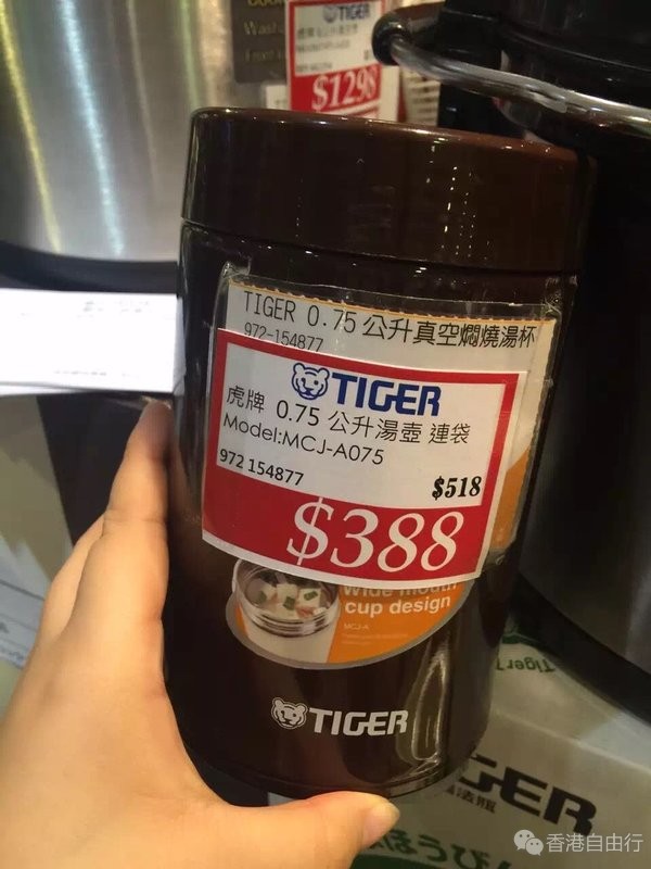 144223b24m4qnhhc1nqnh0_jpg_thumb.jpg