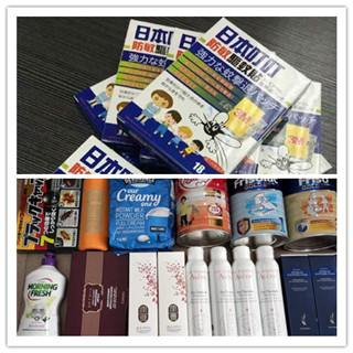 香港晒货：HK打折季期间再次大采购回来成果晒晒（可莱丝、春雨面膜、The body shop、日本叮叮等）