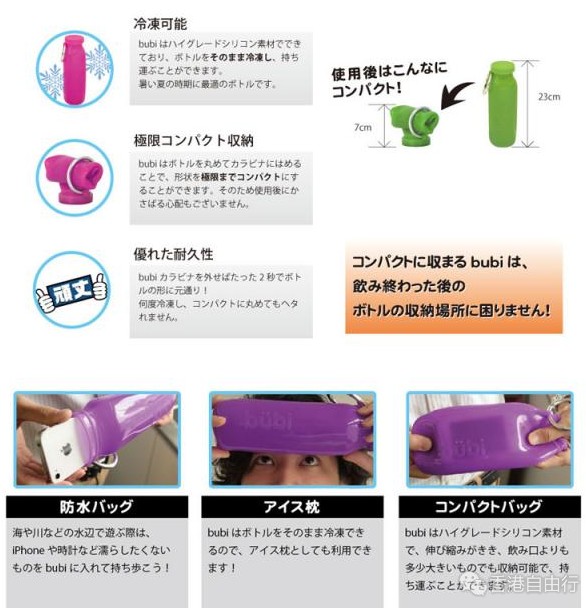 QQ截图20160527105738.png