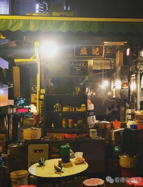QQ截图20160527104001.png