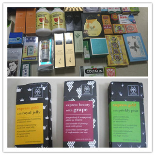 香港晒货：暴走HK人肉带回累死宝宝了来晒一下（黄道益、SNP、雅诗兰黛、APIVITA面膜等）