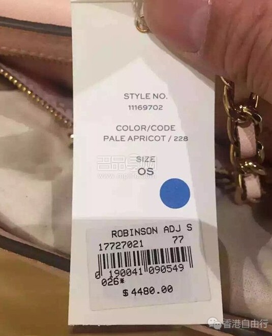 QQ截图20160530105041.jpg