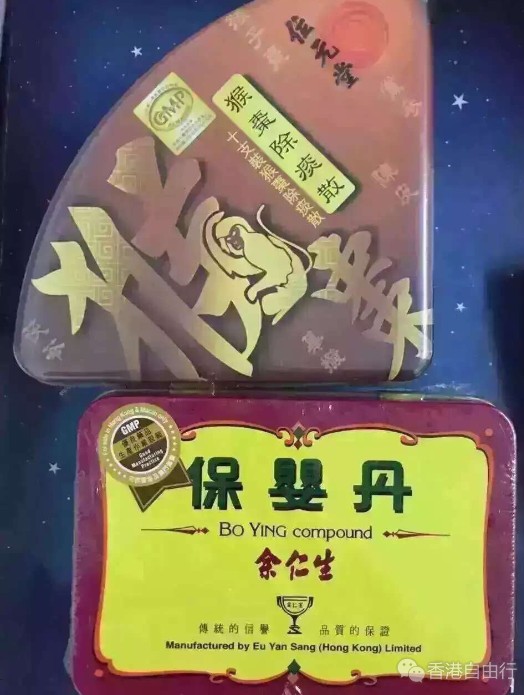QQ截图20160601100225.png