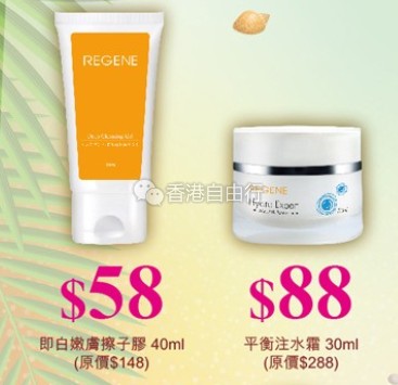 QQ截图20160601132920.png
