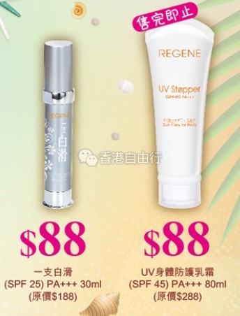 QQ截图20160601132924.png