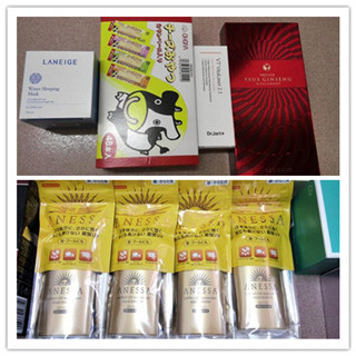 香港晒货：最新一次HK败货行驼回来的宝贝（SNP、春雨面膜、贝德玛、安耐晒等）