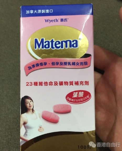 QQ截图20160602133927.png
