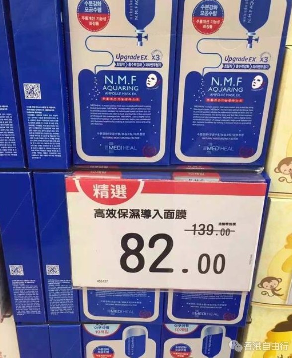QQ截图20160602090408.png