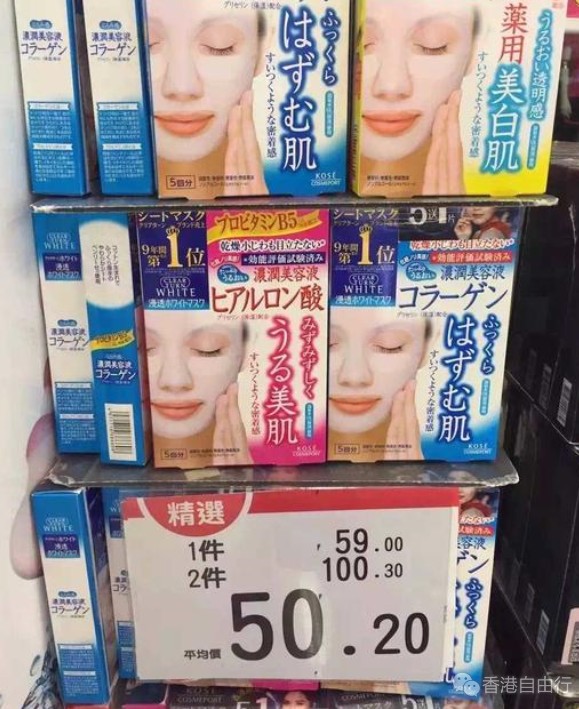 QQ截图20160602090425.png