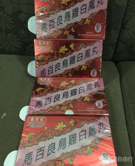 QQ截图20160602133943.png
