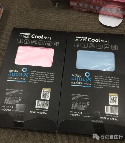 QQ截图20160602133936.png
