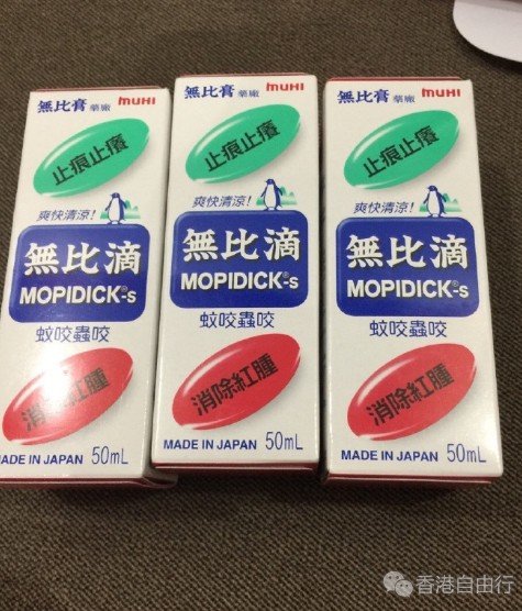 QQ截图20160602133932.png