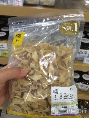QQ截图20160602091856.png