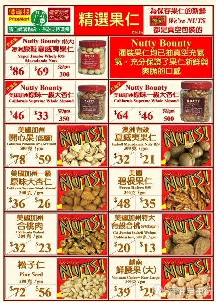 QQ截图20160605155329.png