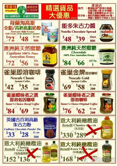 QQ截图20160605155357.png