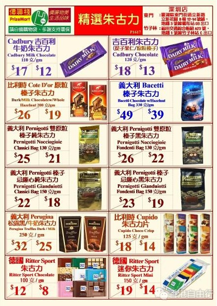 QQ截图20160605155353.png