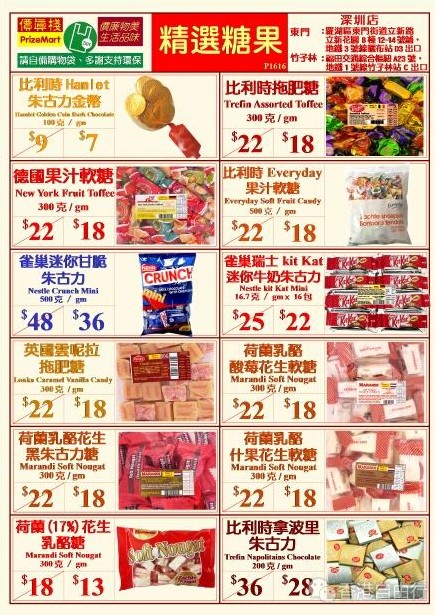 QQ截图20160605155348.png