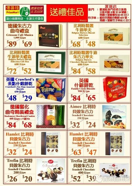 QQ截图20160605155339.png