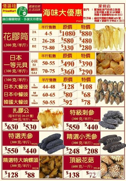 QQ截图20160605155334.png