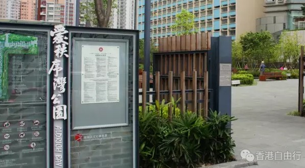 QQ截图20160606111846.png