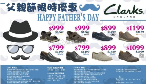 QQ截图20160608142543.png