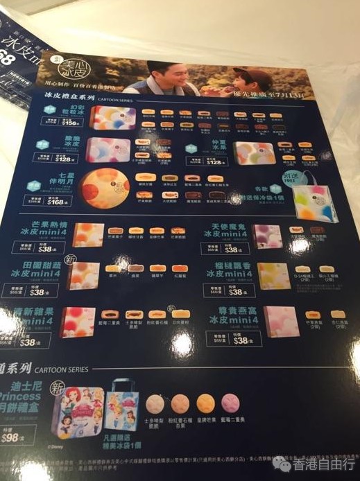 QQ截图20160611154122.png