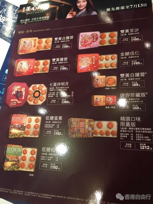 QQ截图20160611154116.png