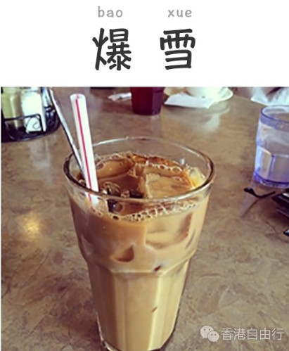 QQ截图20160613085315.png