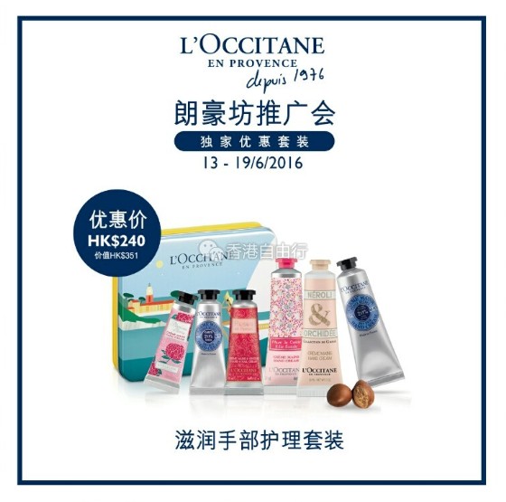 QQ截图20160614090954.png