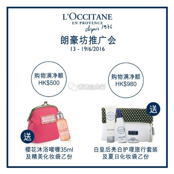 QQ截图20160614090949.png