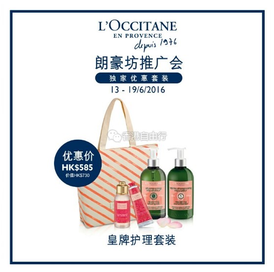 QQ截图20160614090959.png