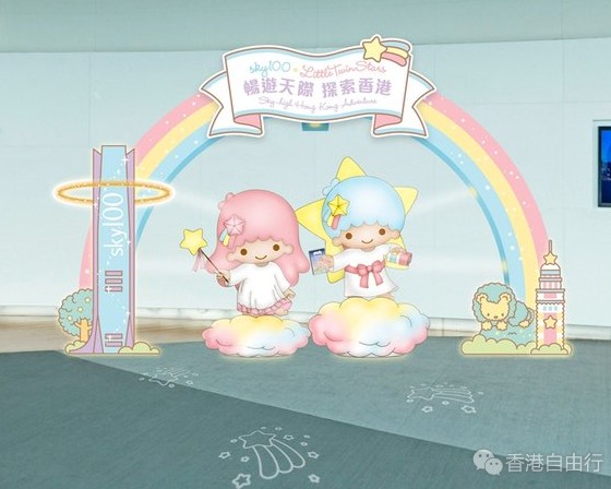 QQ截图20160615105434.png