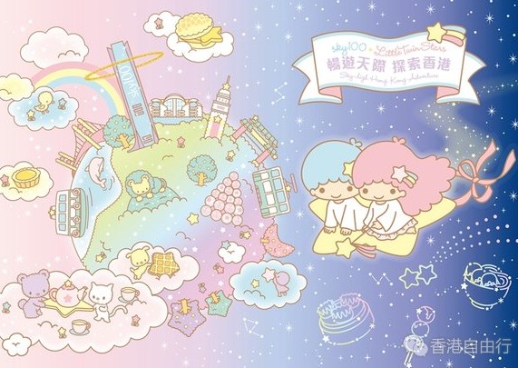 QQ截图20160615105424.png