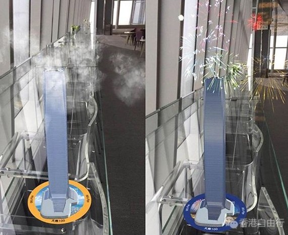 QQ截图20160615105418.png