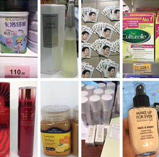 香港晒货：HK本周买买买归来（卡洛塔妮、三宅一生、彼得罗夫、伊思、兰蔻小黑瓶等）全部附价