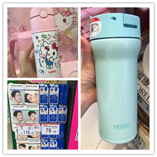 香港晒货：前两天暴走HK逛逛街扫扫货入手膳魔师保温杯+实拍部分品牌面膜报价