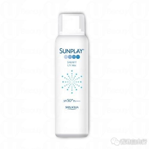 sunplayuvspray.jpg