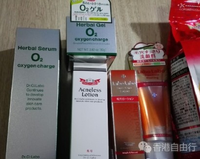 QQ截图20160620113603.png