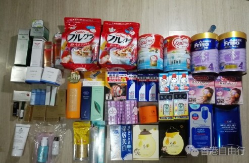 QQ截图20160620113555.png