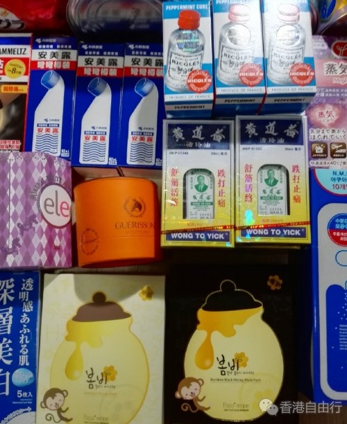QQ截图20160620113625.png